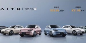 售价28.86-31.98万元 问界M5 EV上市