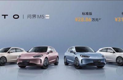 售价28.86-31.98万元 问界M5 EV上市