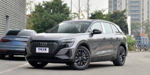 新款奥迪Q5 e-tron上市，汽车报价29.85-43.25万元