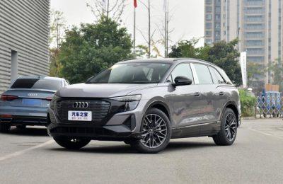 新款奥迪Q5 e-tron上市，汽车报价29.85-43.25万元